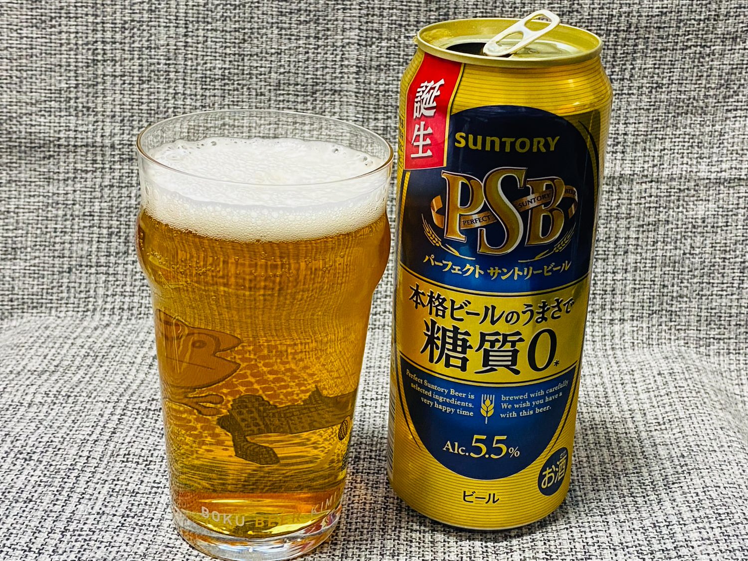 パーフェクト サントリー ビール 12009