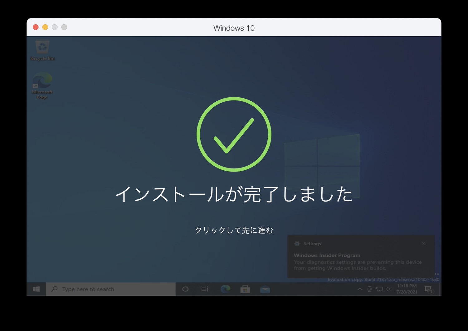 【PlutoSphere】PC不要！クラウドPCとQuest 2でPCVRする方法 13013 windows