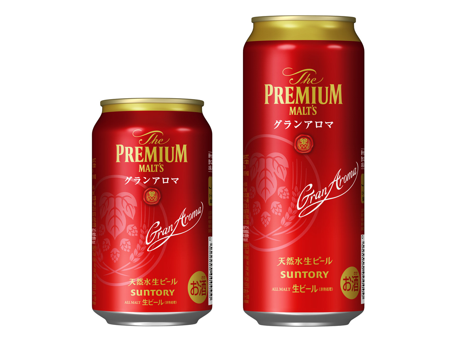 Premium malts gran aroma 07000