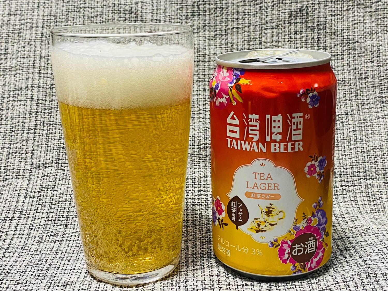 台湾ビール 紅茶ラガー 17 09008