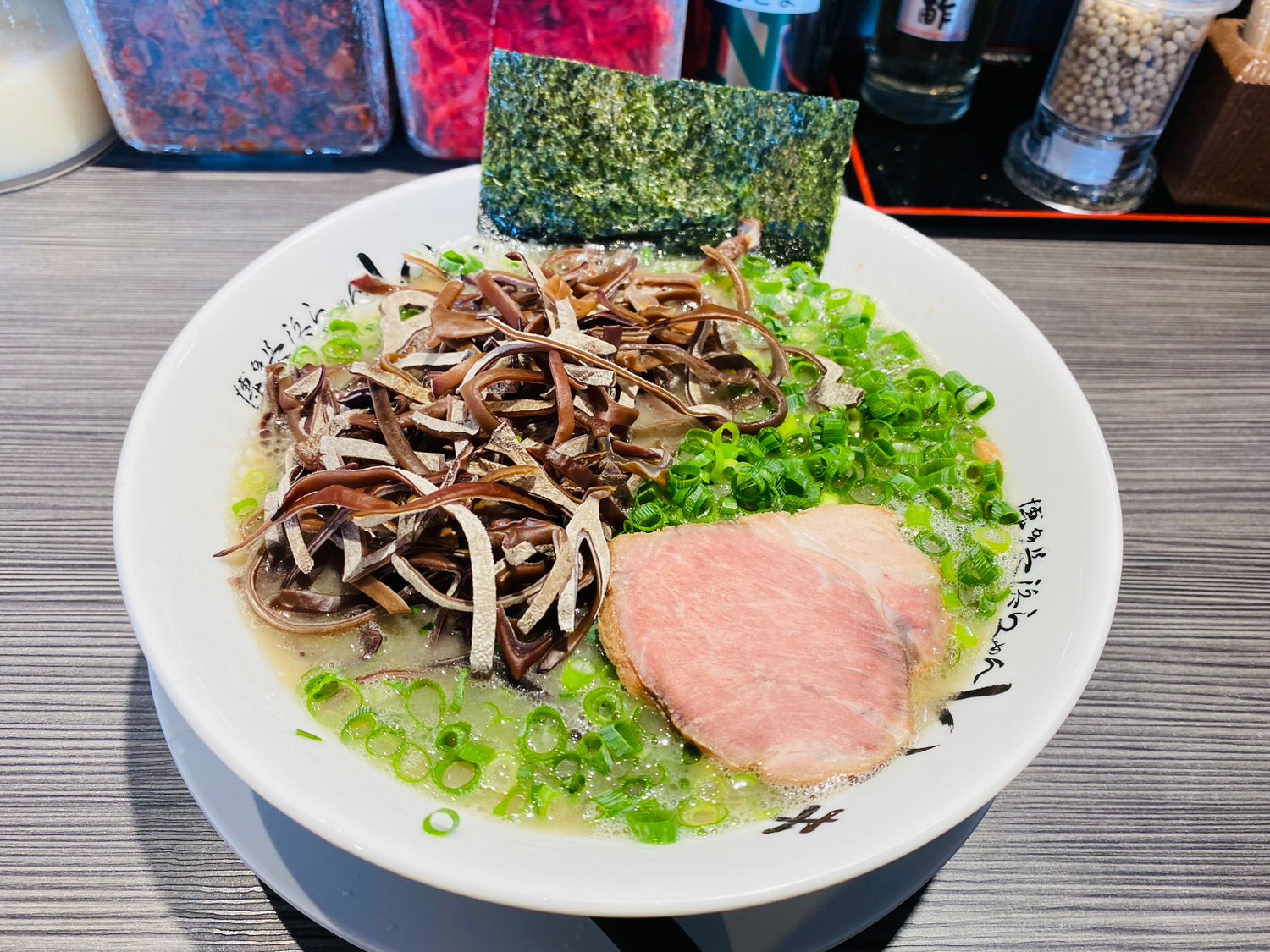 博多長浜ラーメン いっき（戸塚安行店） 28006