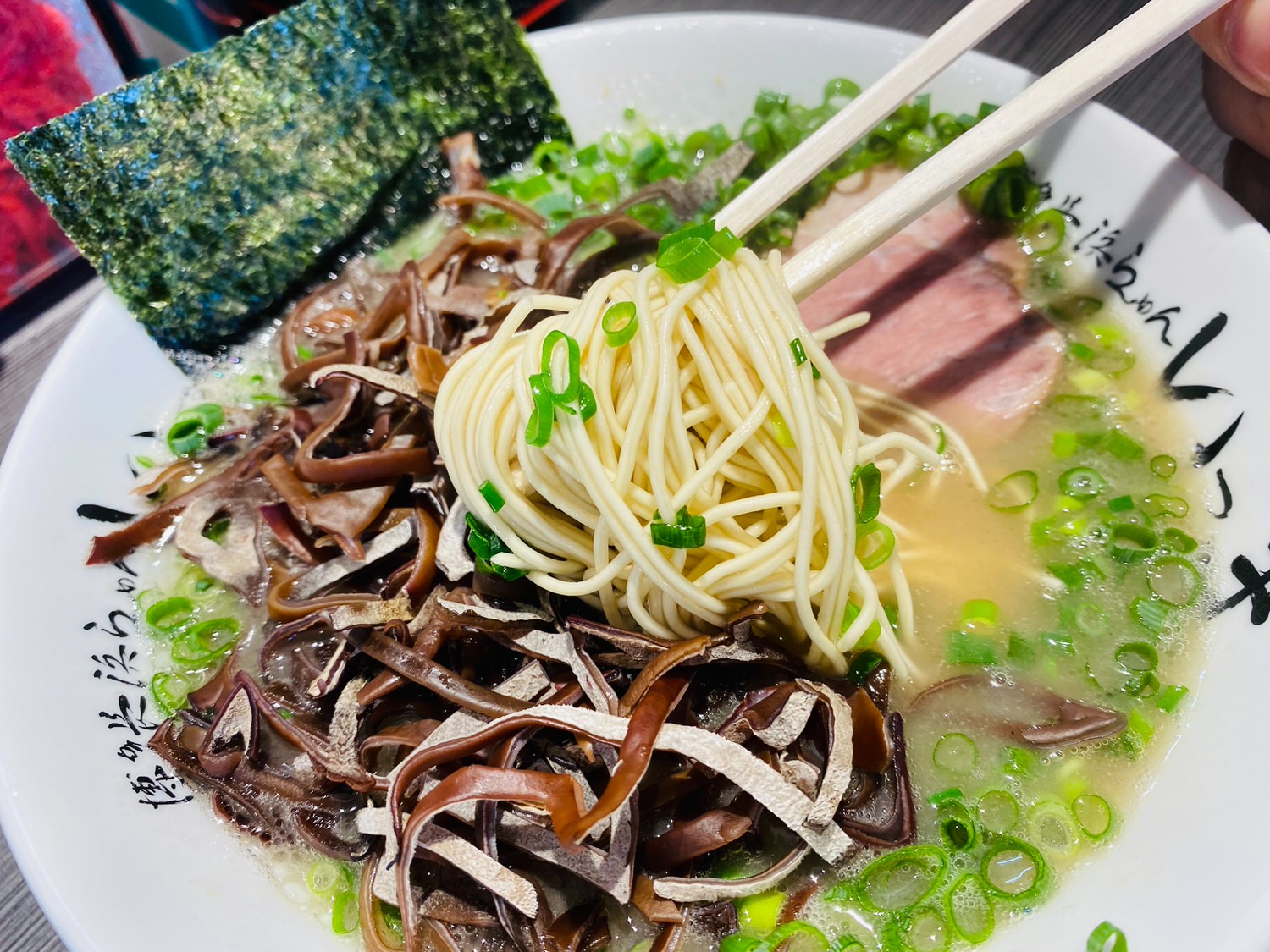 博多長浜ラーメン いっき（戸塚安行店） 28008