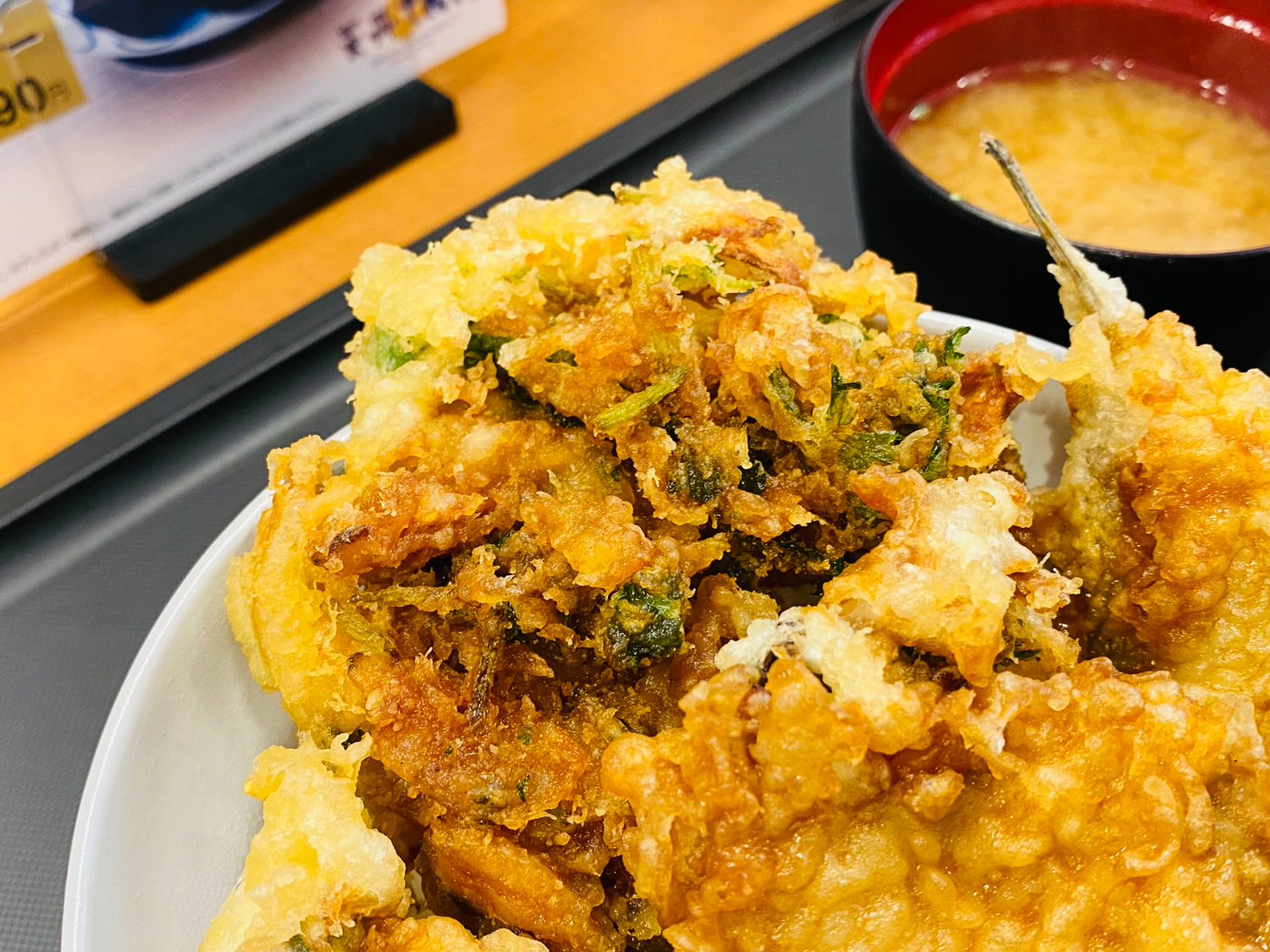 天丼てんや 初夏天丼 25017