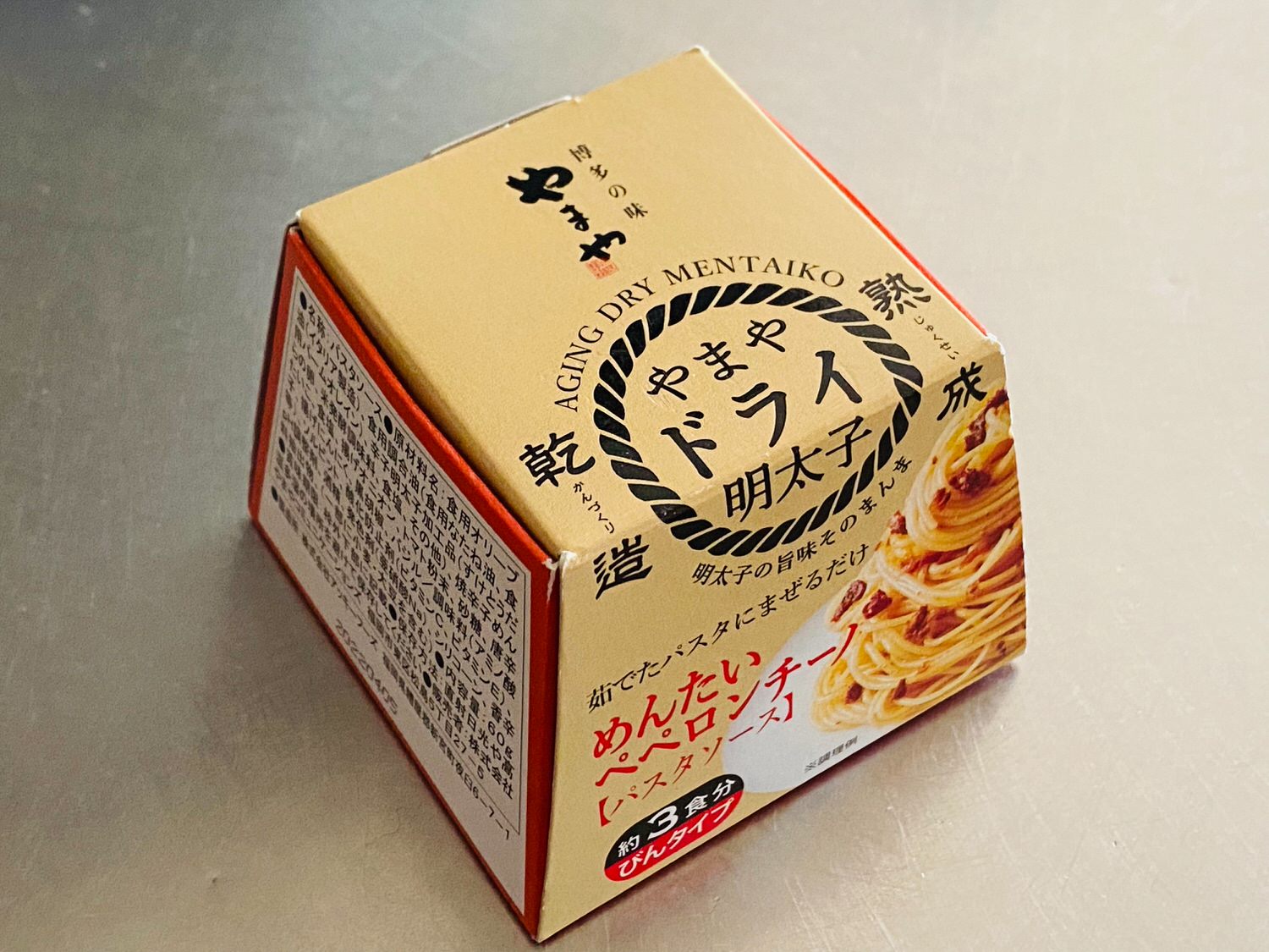 やまやドライ明太子シリーズ「めんたいペペロンチーノ【パスタソース】」 19000