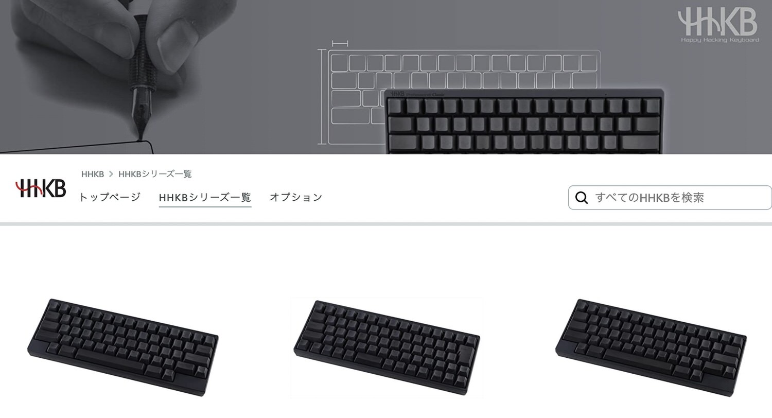 Hhkb fatahers day 10000