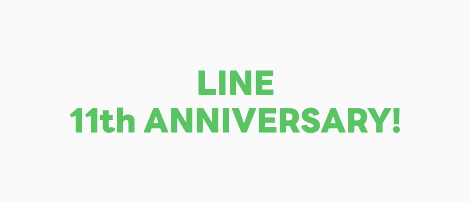 Line 11th