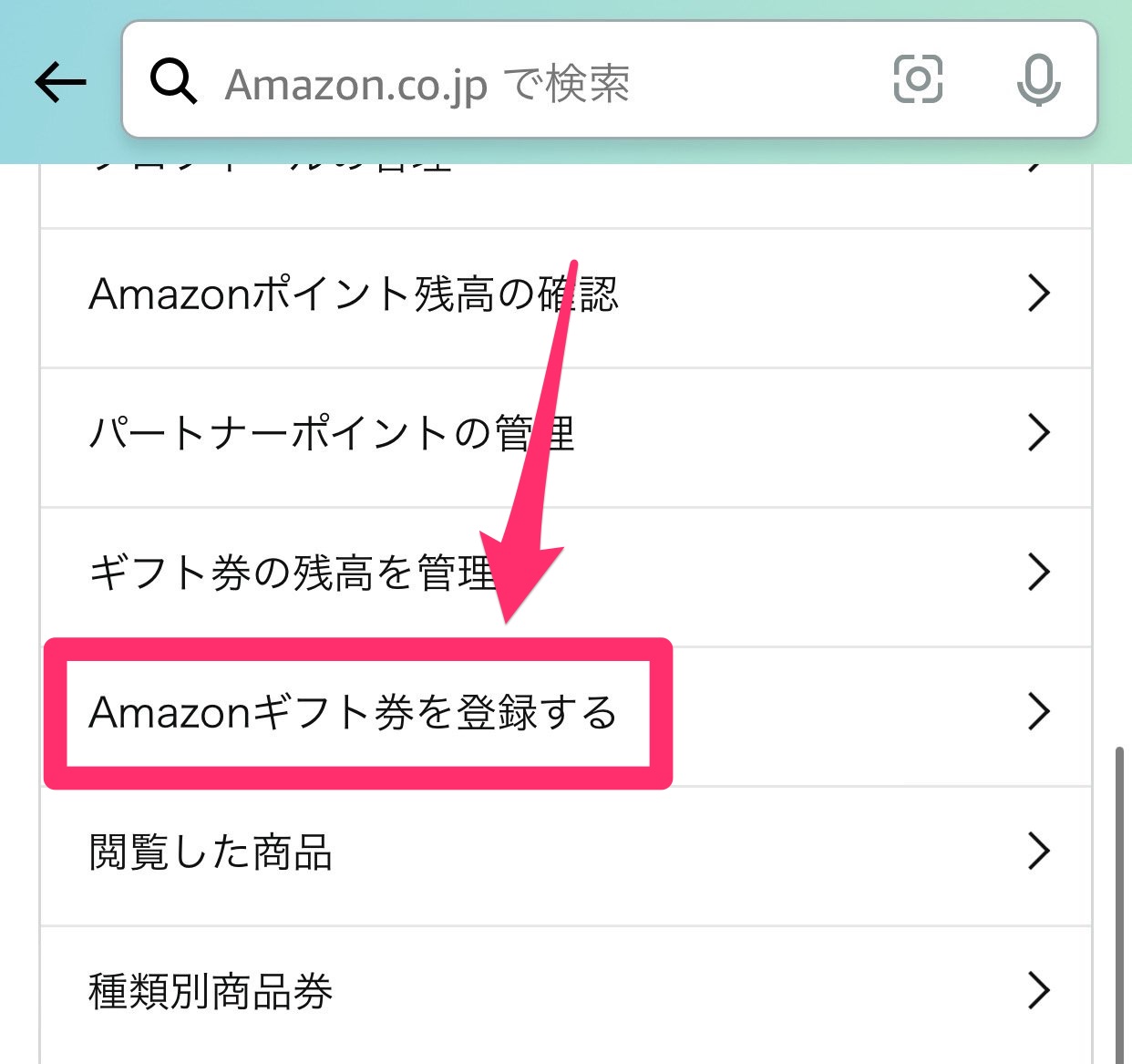 Amazon gift 1000 15013