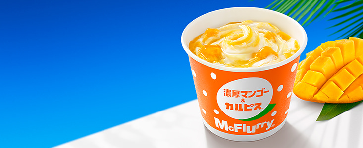 Calpis mango