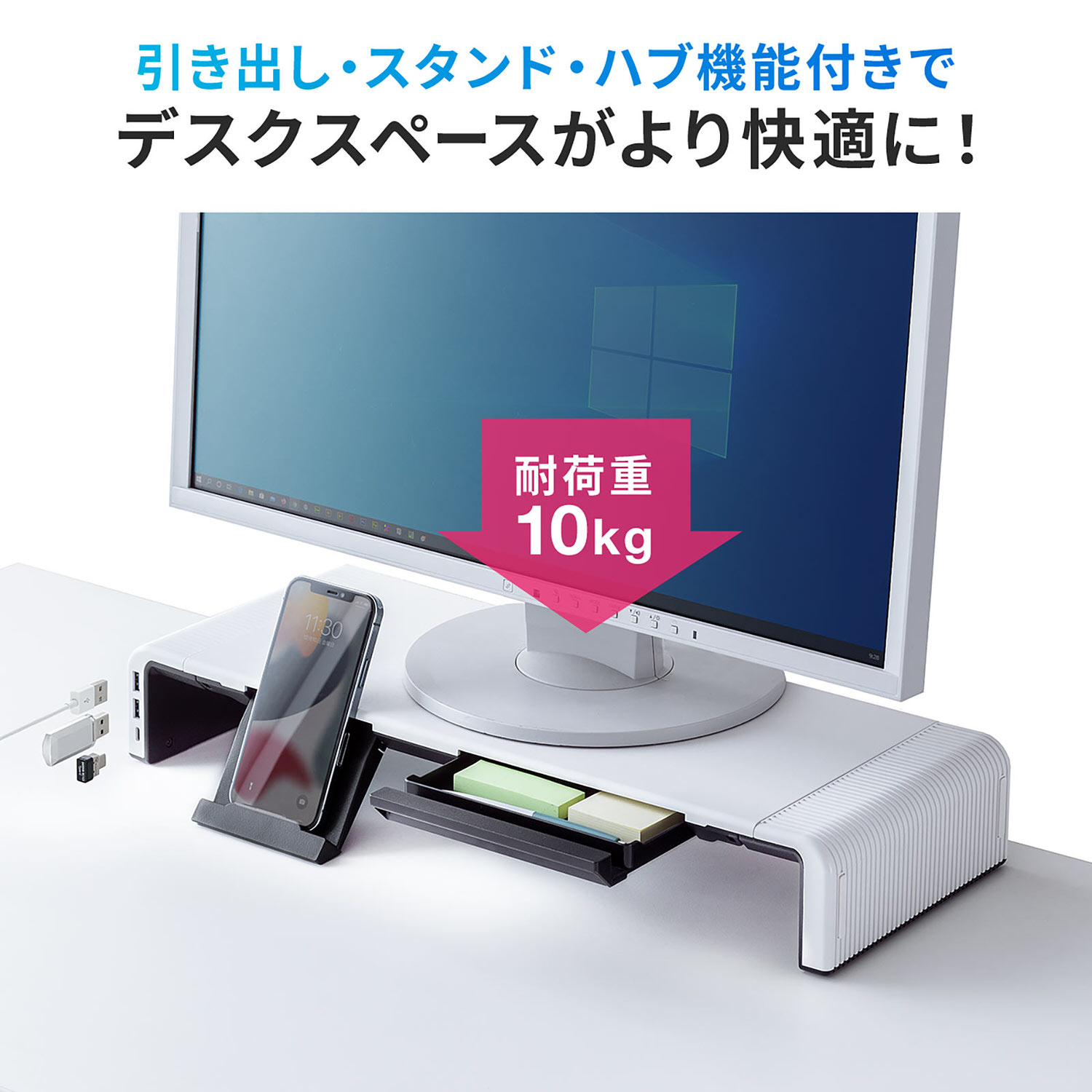 Desk sanwa 01001