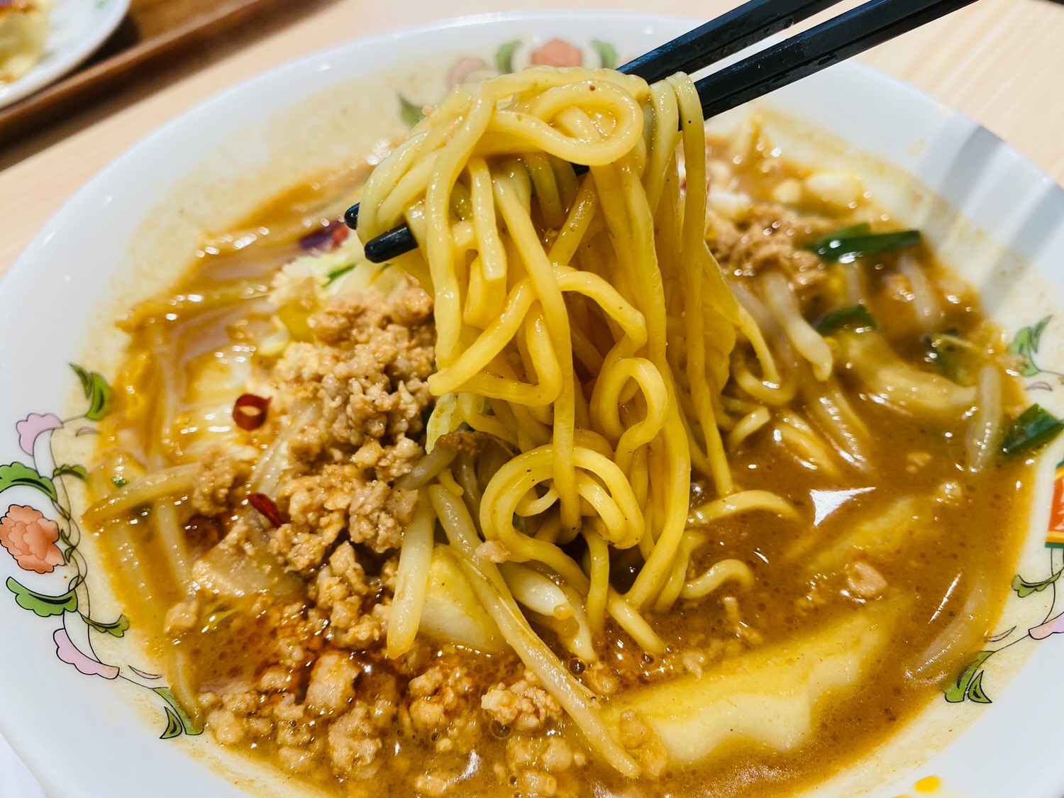 餃子の王将「辣菜麺」 04009