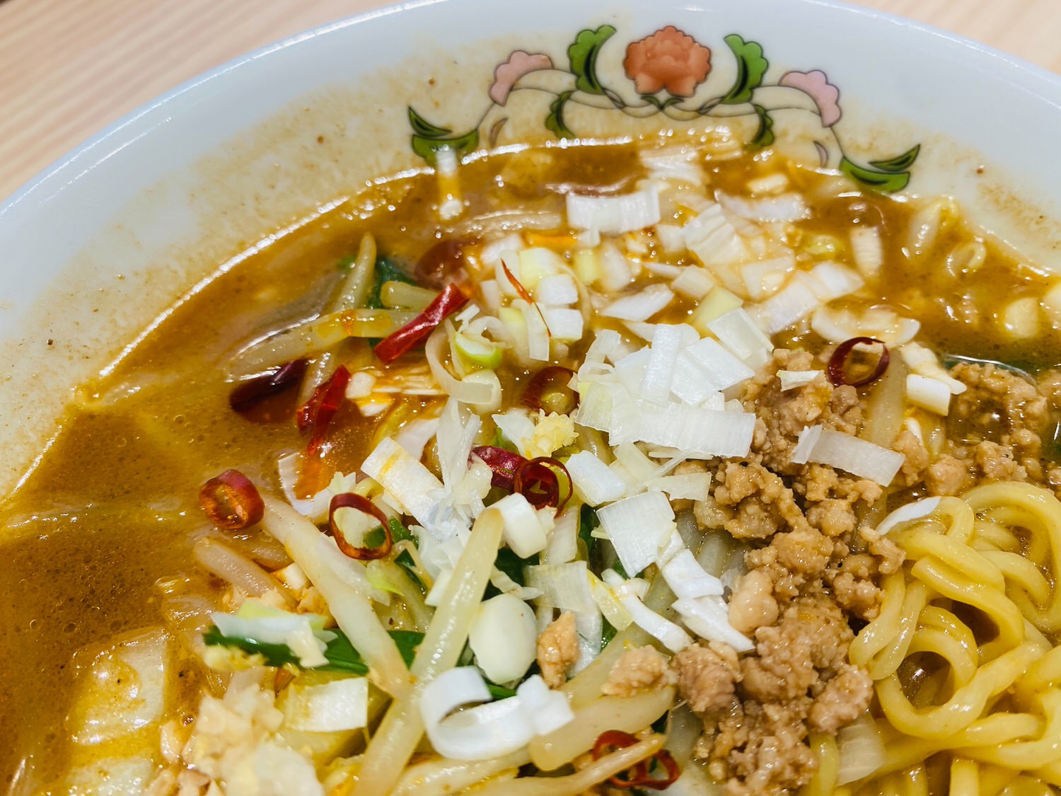 餃子の王将「辣菜麺」 04010