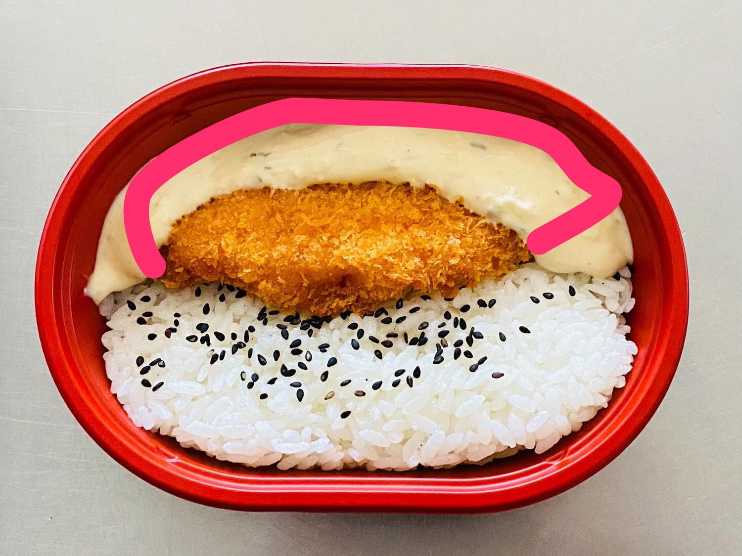 ローソンストア100「だけ弁当」「白身フライ弁当」タルタルソース 01003