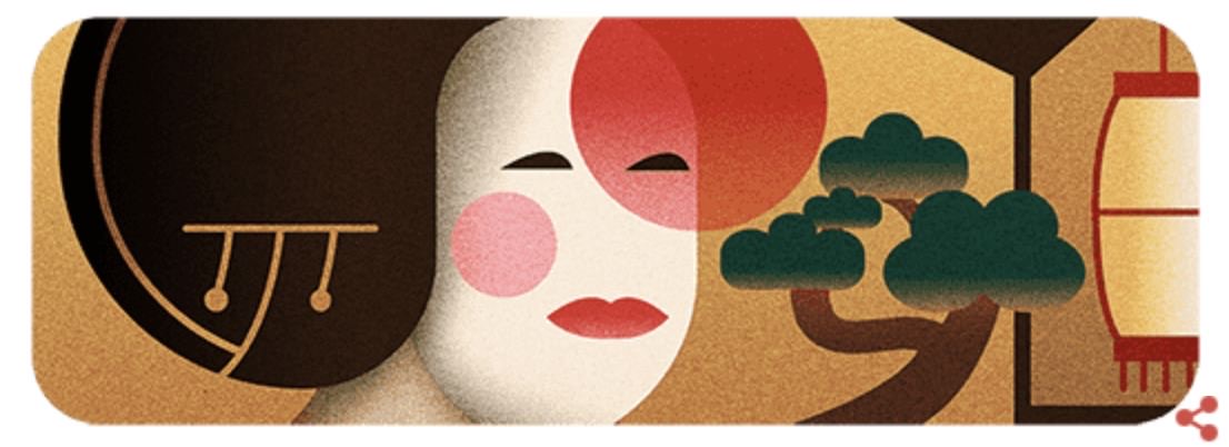 Google logo kimiko tsumura