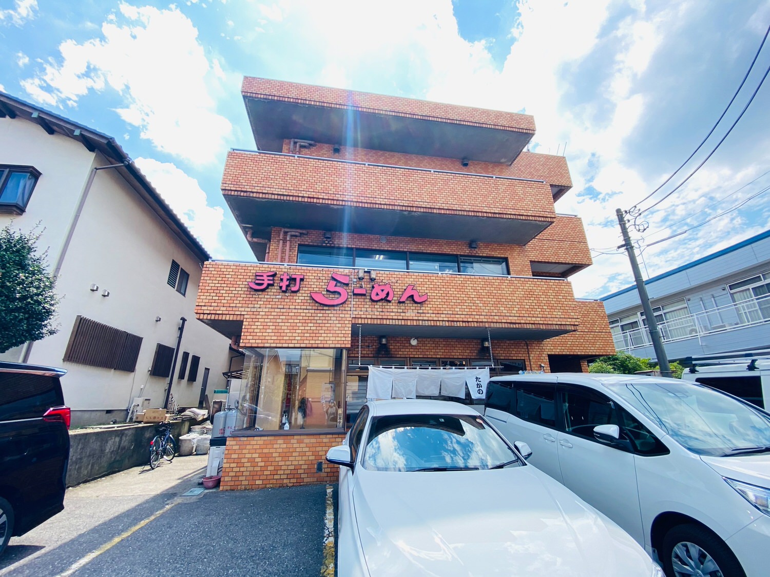 佐野ラーメン たかの 浦和 06003