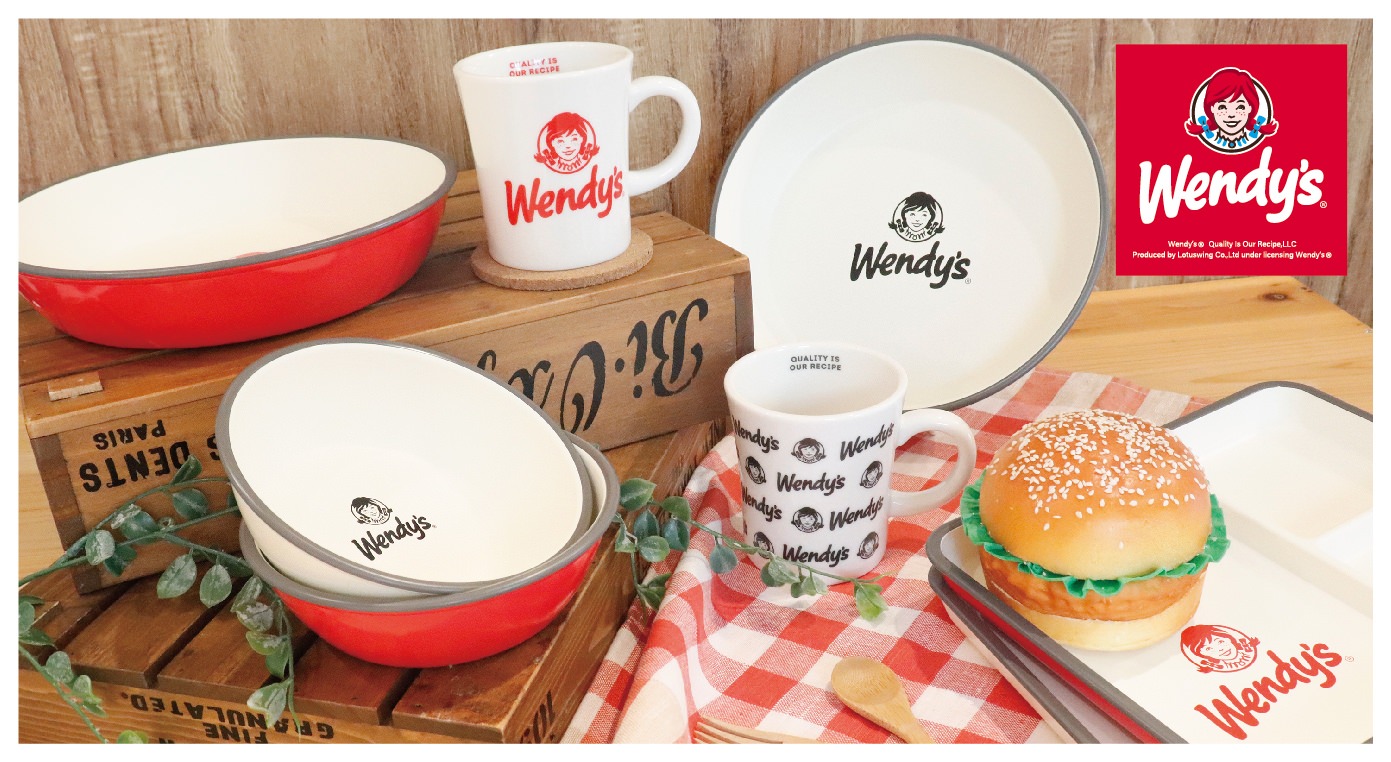 Wendys tableware 08000