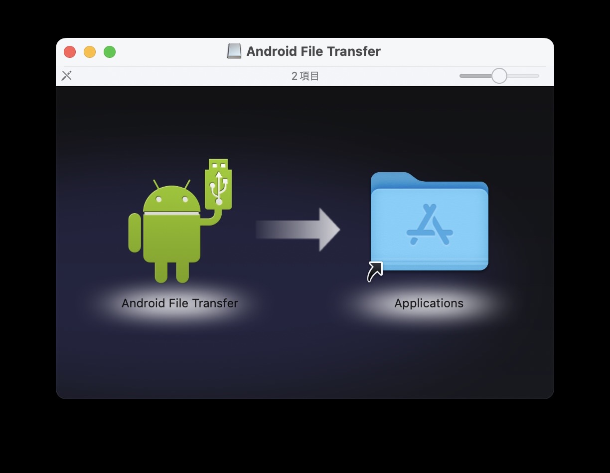 Android file transfer 07000