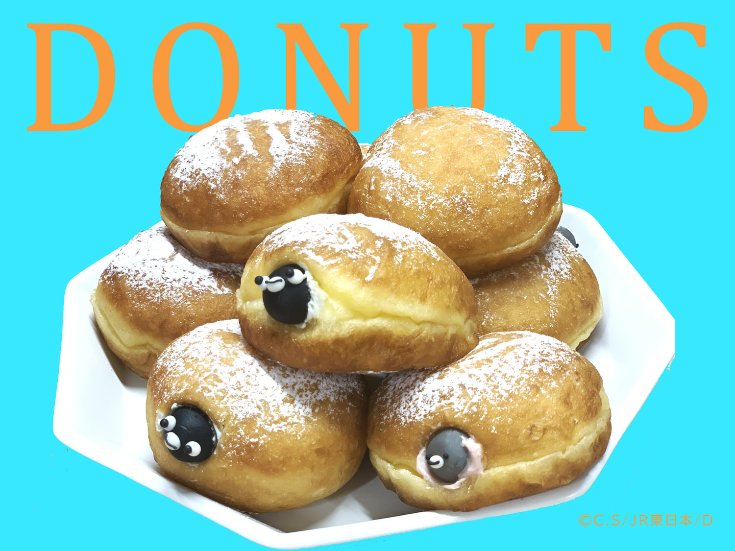 Suica donuts 23000