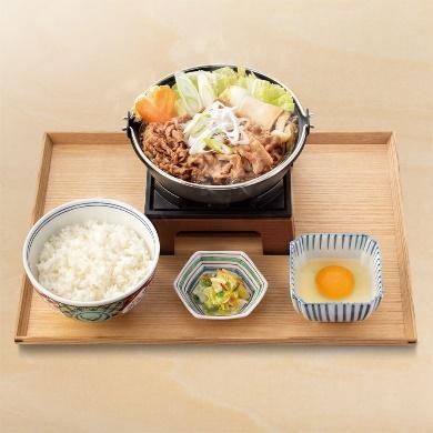 Yoshinoya tare 08002