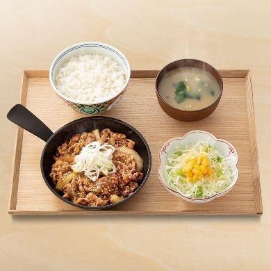 Yoshinoya tare 08005