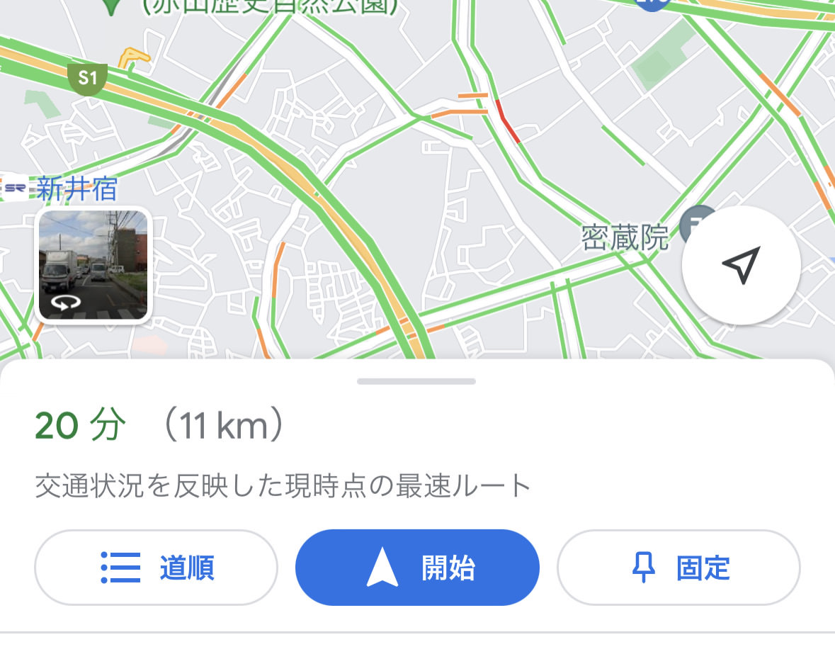 Google map widget 15004