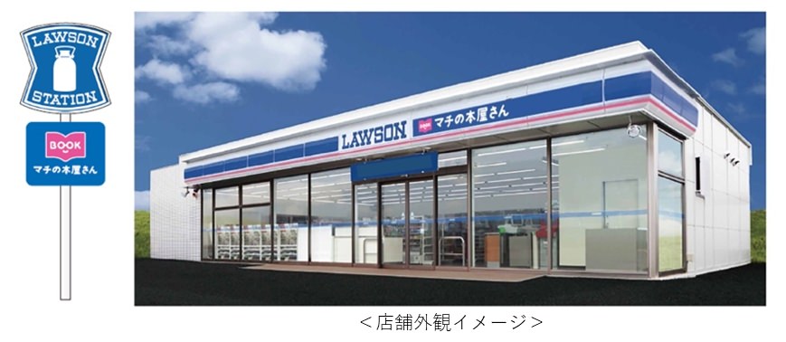 Lawson book