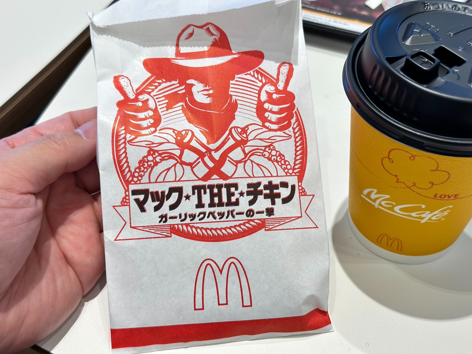 マックTHEチキン 21003