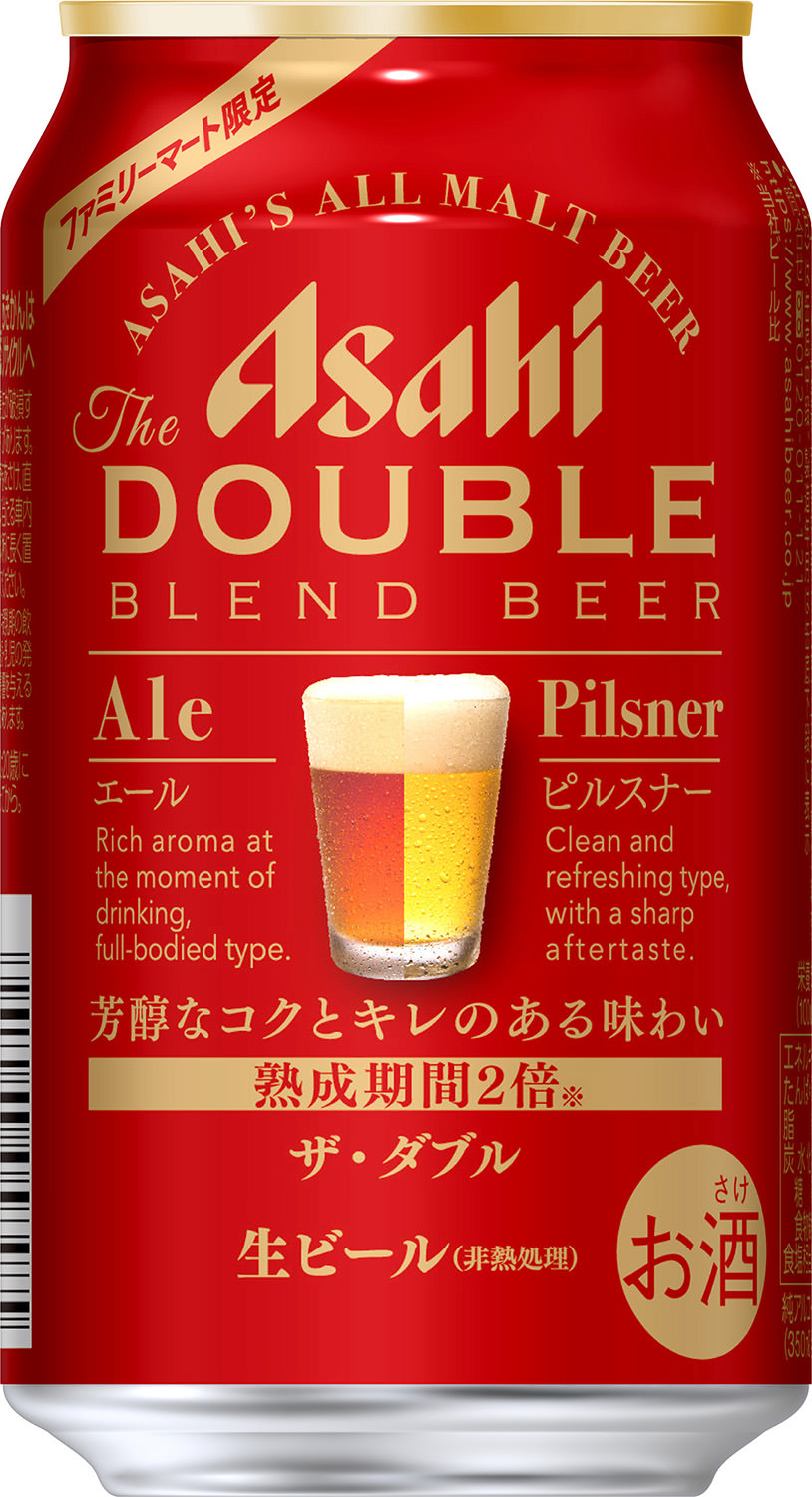 Asahi double famima 29000