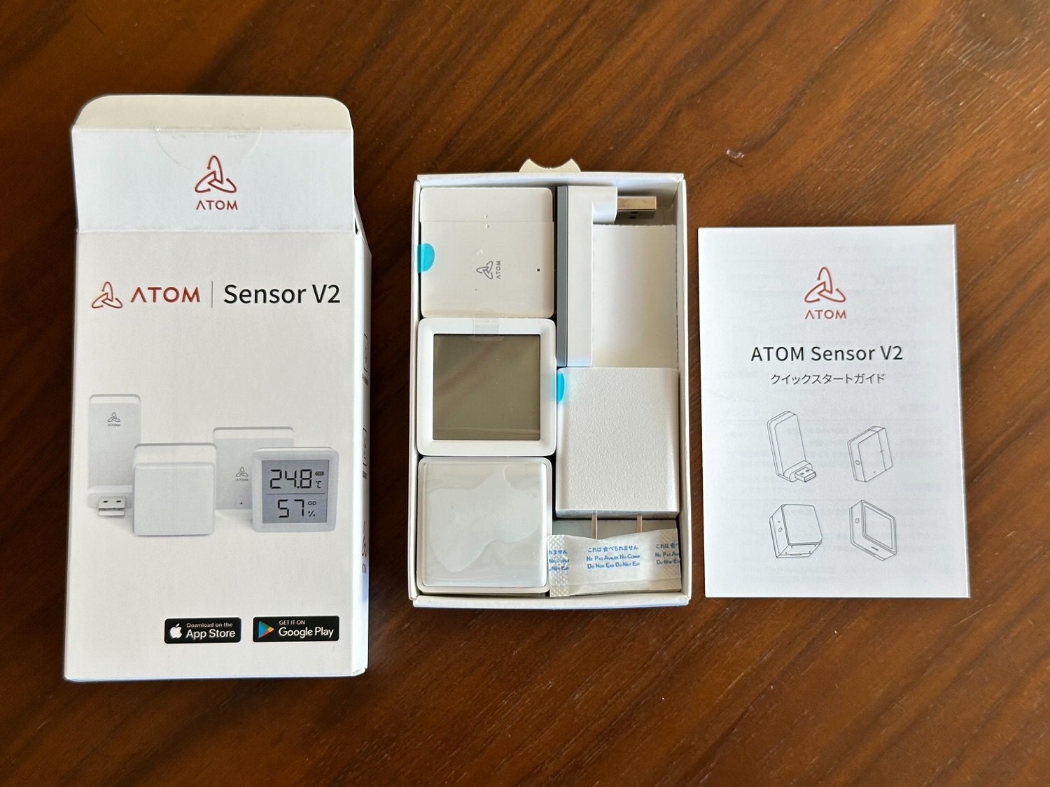 Atom sensor v2 01002