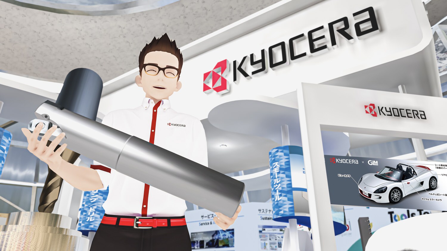 Kyocera vrchat 04005