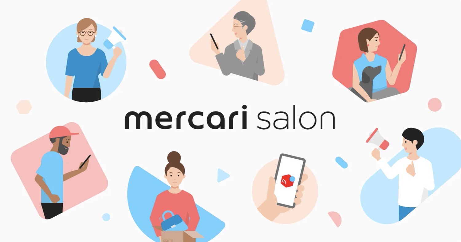 Mercari salon 18000