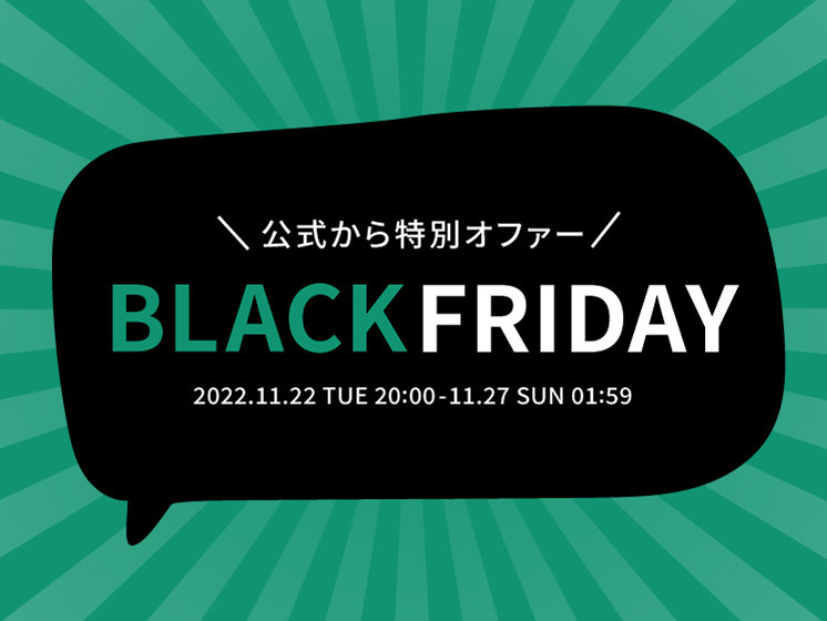 Oppo black friday