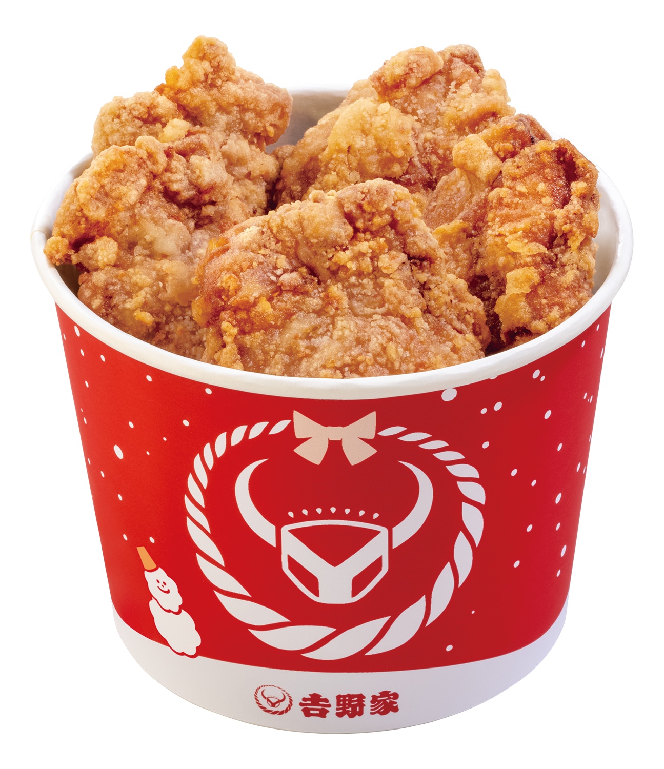 Yoshinoya karaage 10 28002