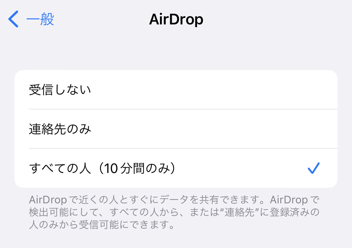 Air drop 10 minutes 15000