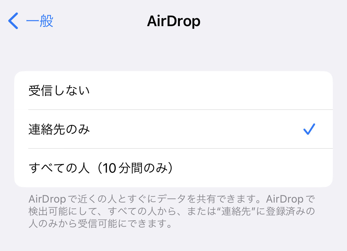 Air drop 10 minutes 15001