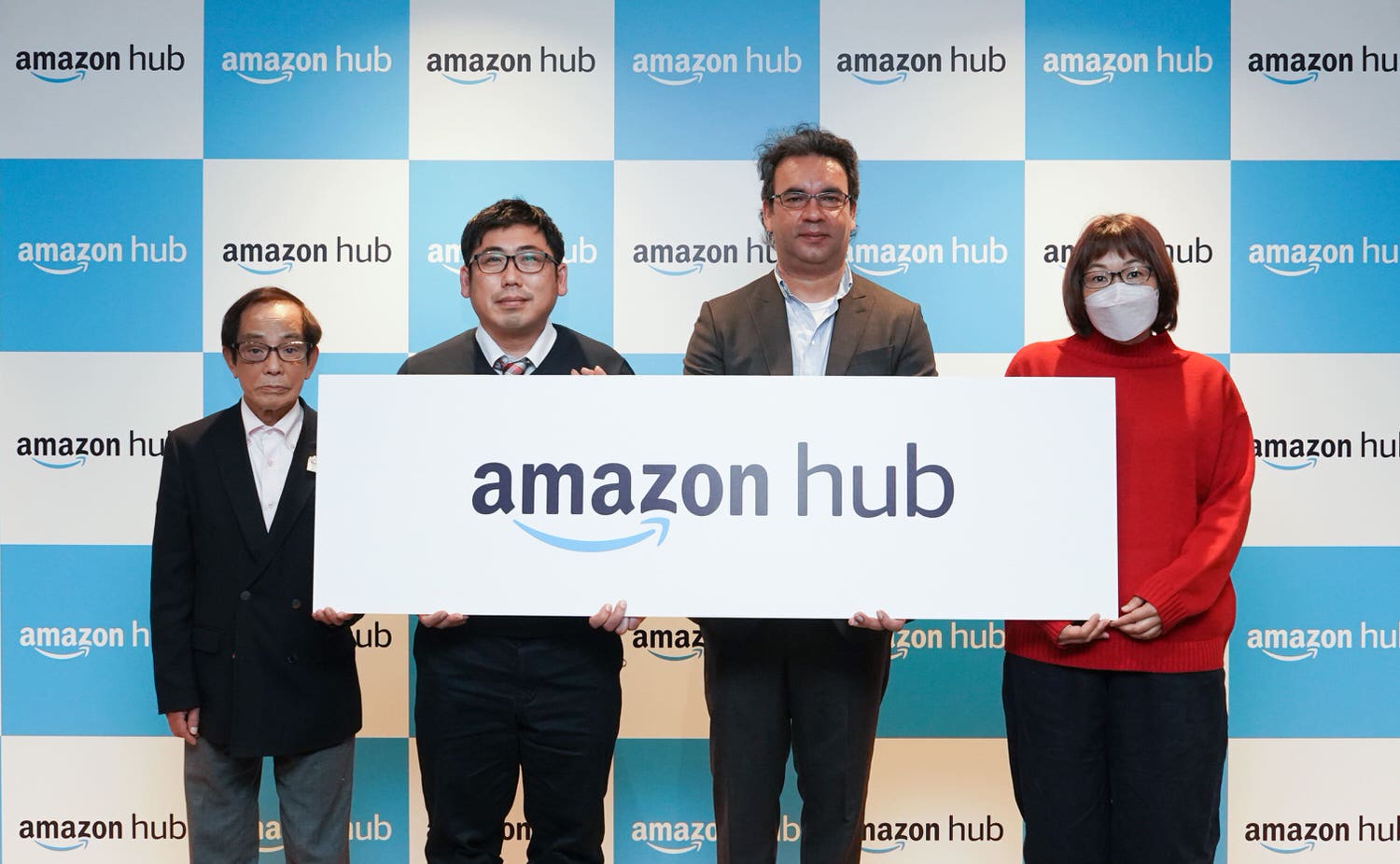 Amazon hub