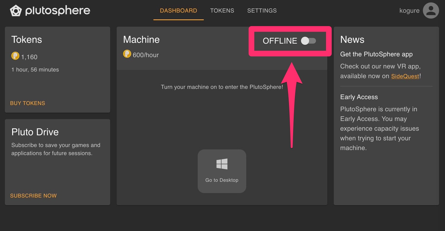 Plutosphere dashboard 001 30