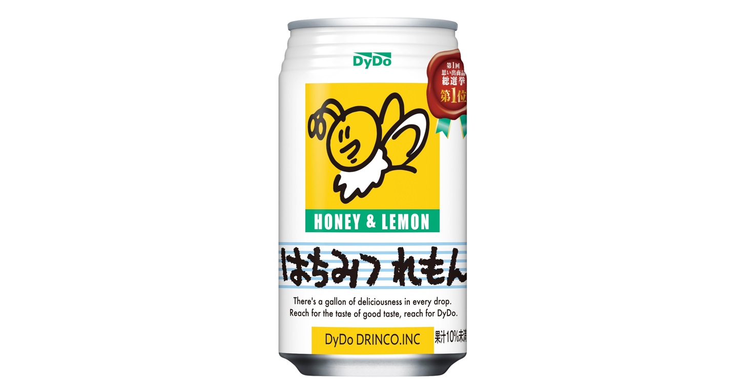 Dydo honey lemon 000 26