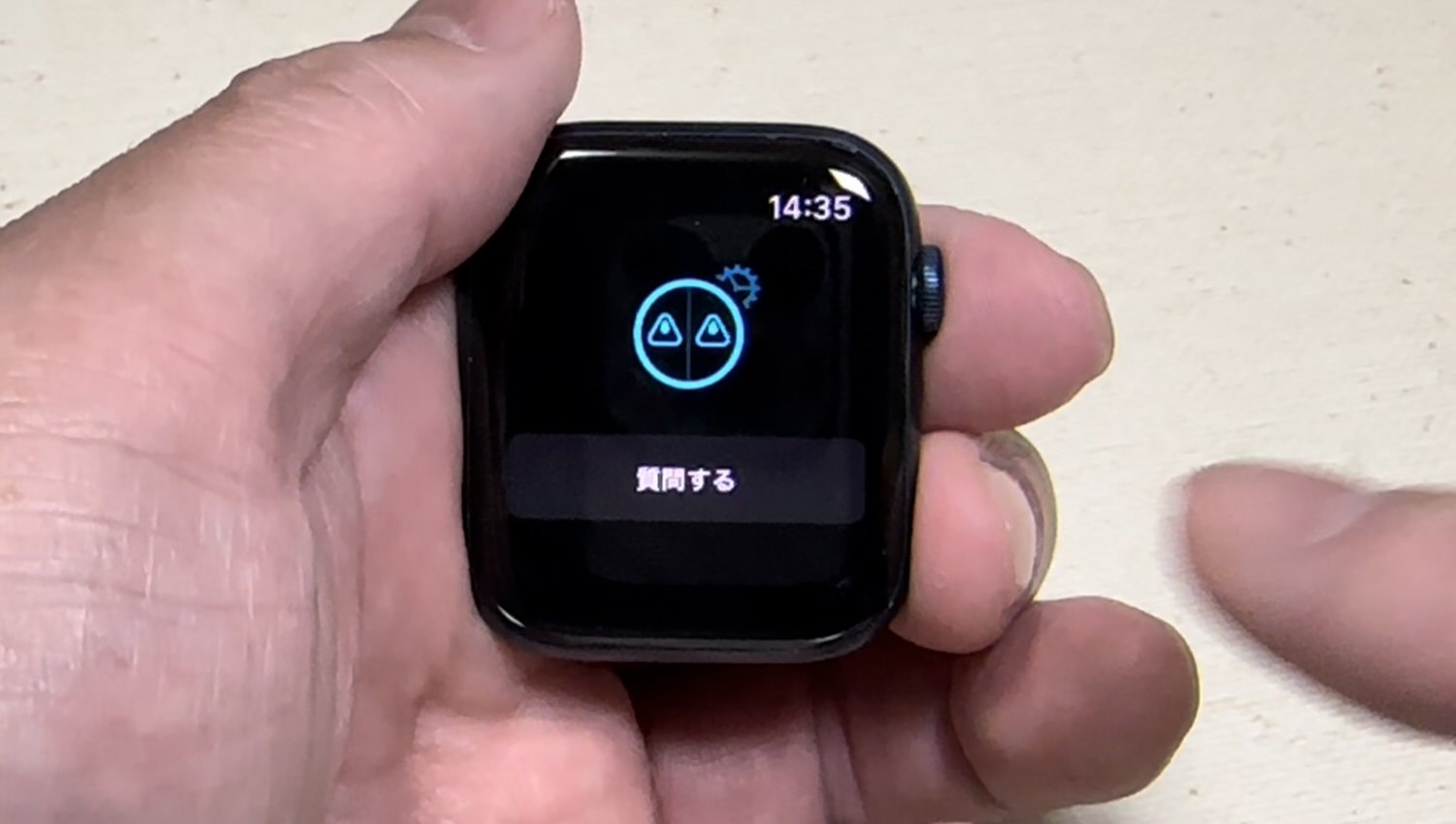 Apple watch chatgpt 001 26