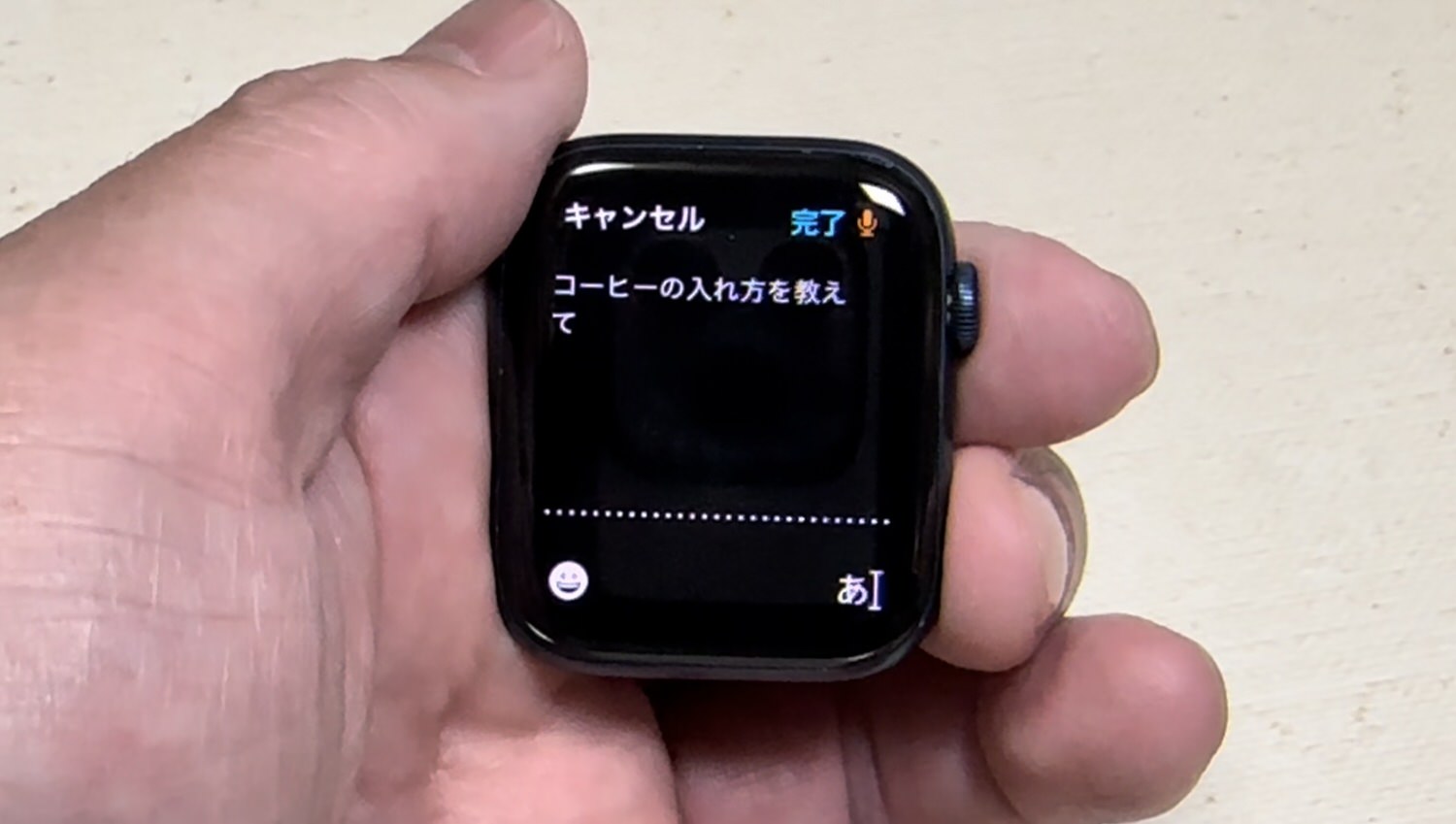 Apple watch chatgpt 002 26