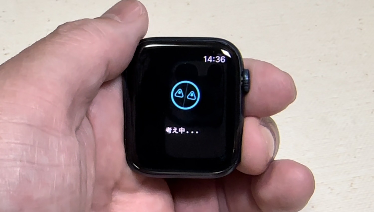 Apple watch chatgpt 003 26