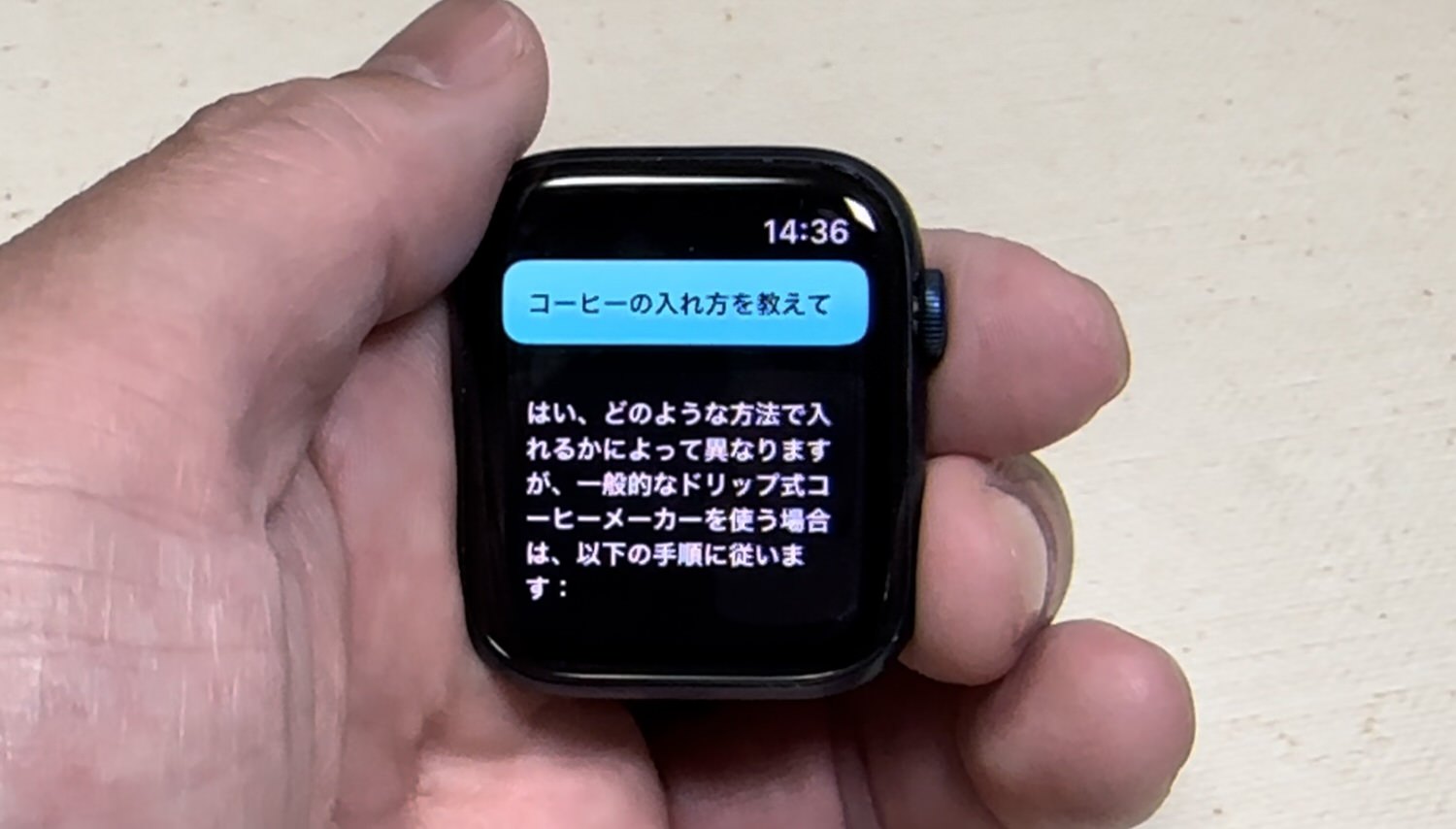 Apple watch chatgpt 004 26