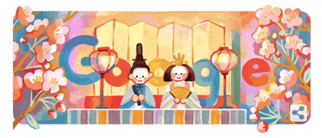 Google logo 2023 hinamatsuri