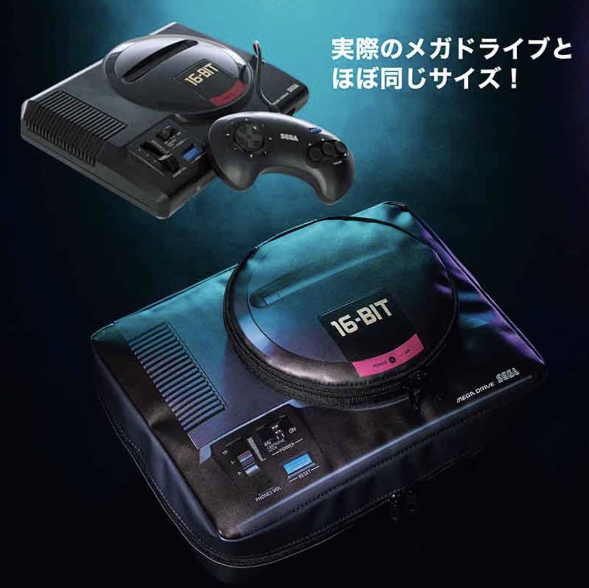 Megadrive furoku 000 29