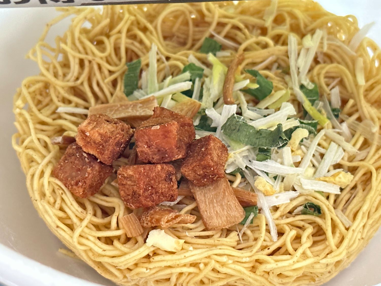 AFURI 柚子塩らーめん カップ麺 011 01