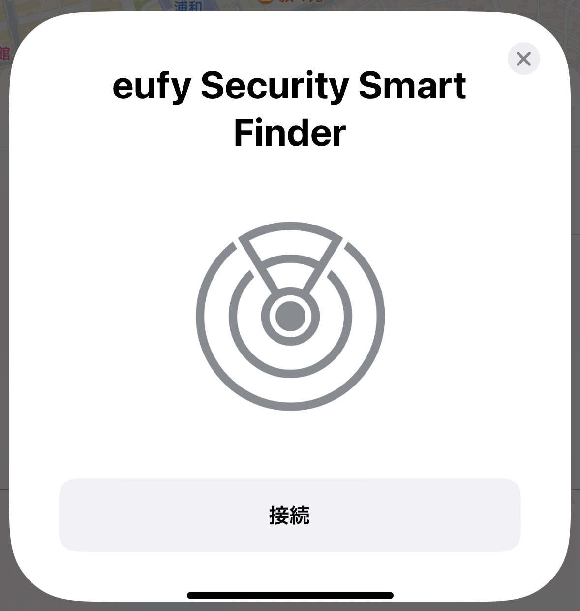 Eufy smarttrack link 012 04