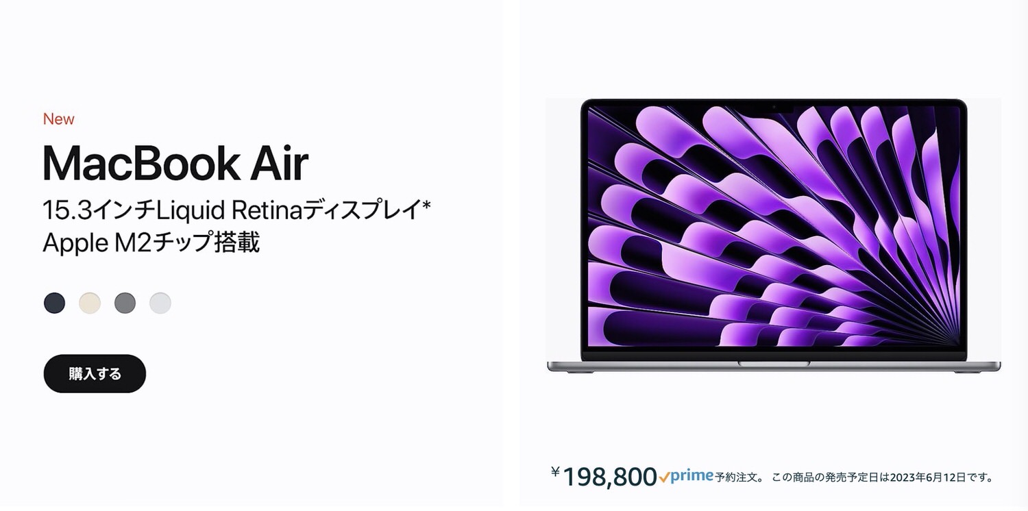 Macbook air 15