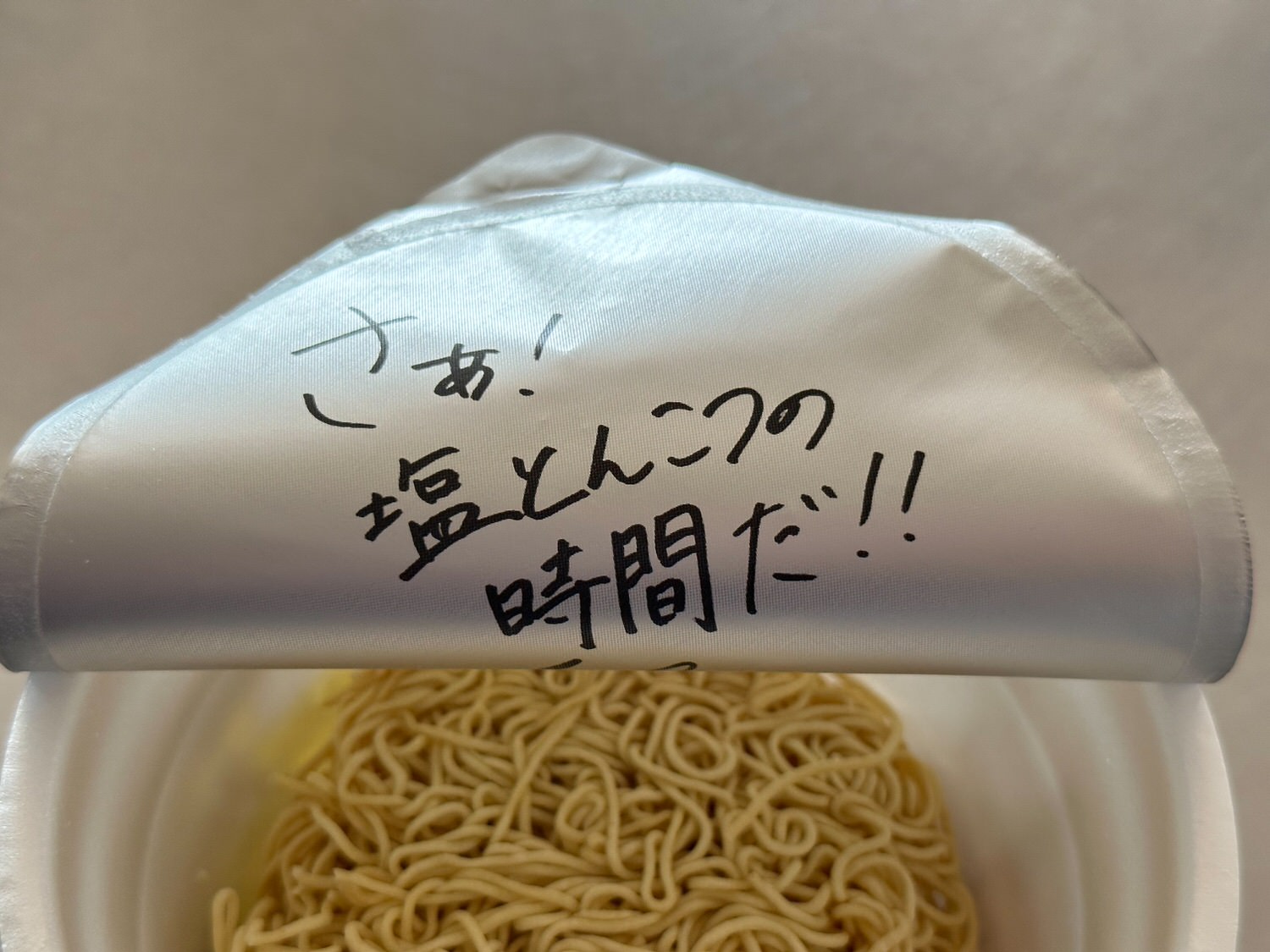 YOASOBI カップ麺 006 09