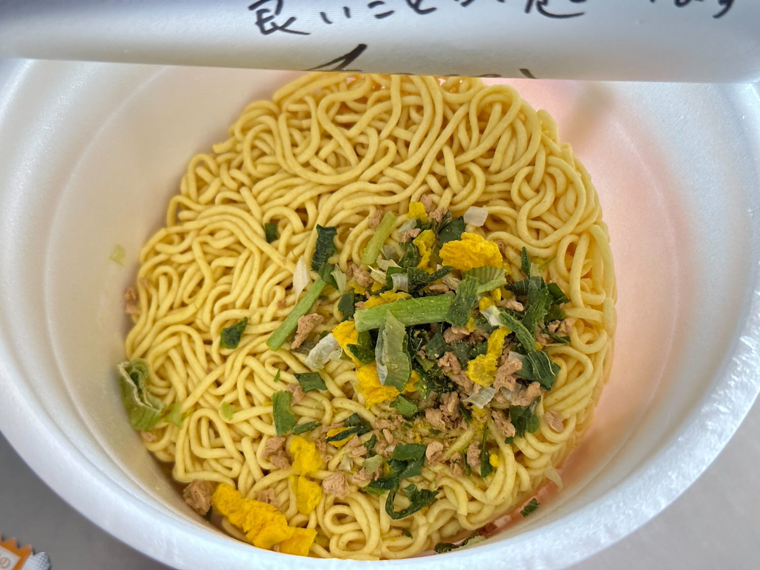 YOASOBI カップ麺 019 09