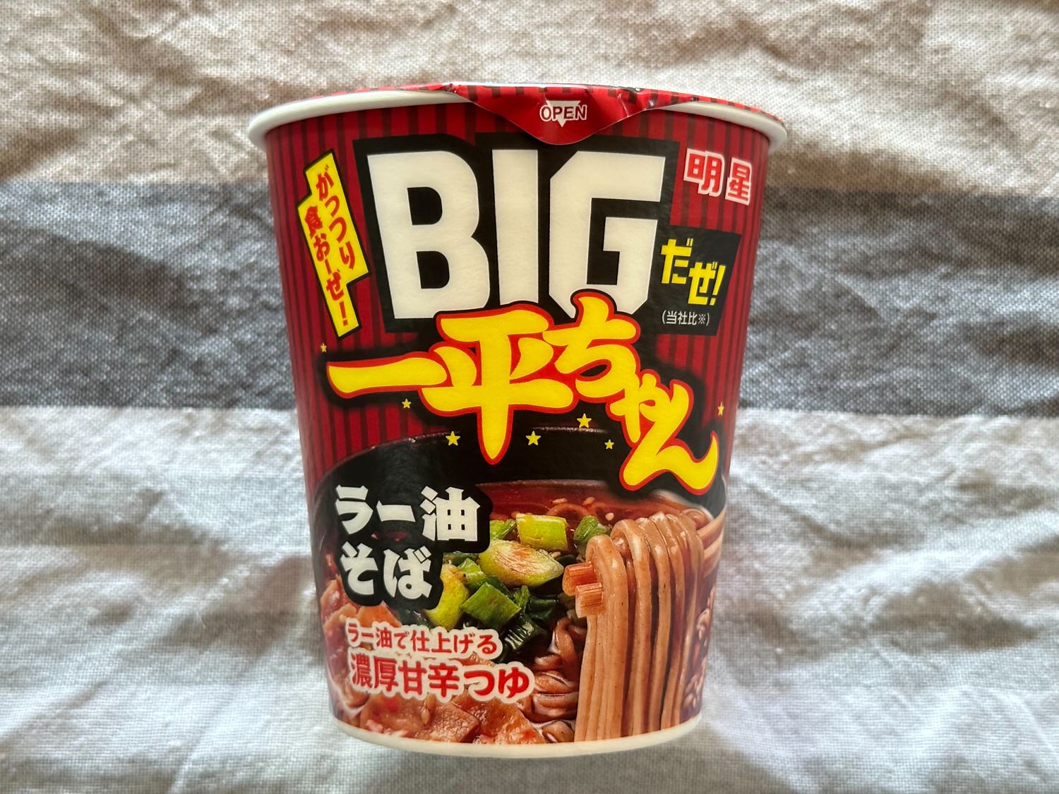 明星 BIGだぜ！一平ちゃん ラー油そば 002