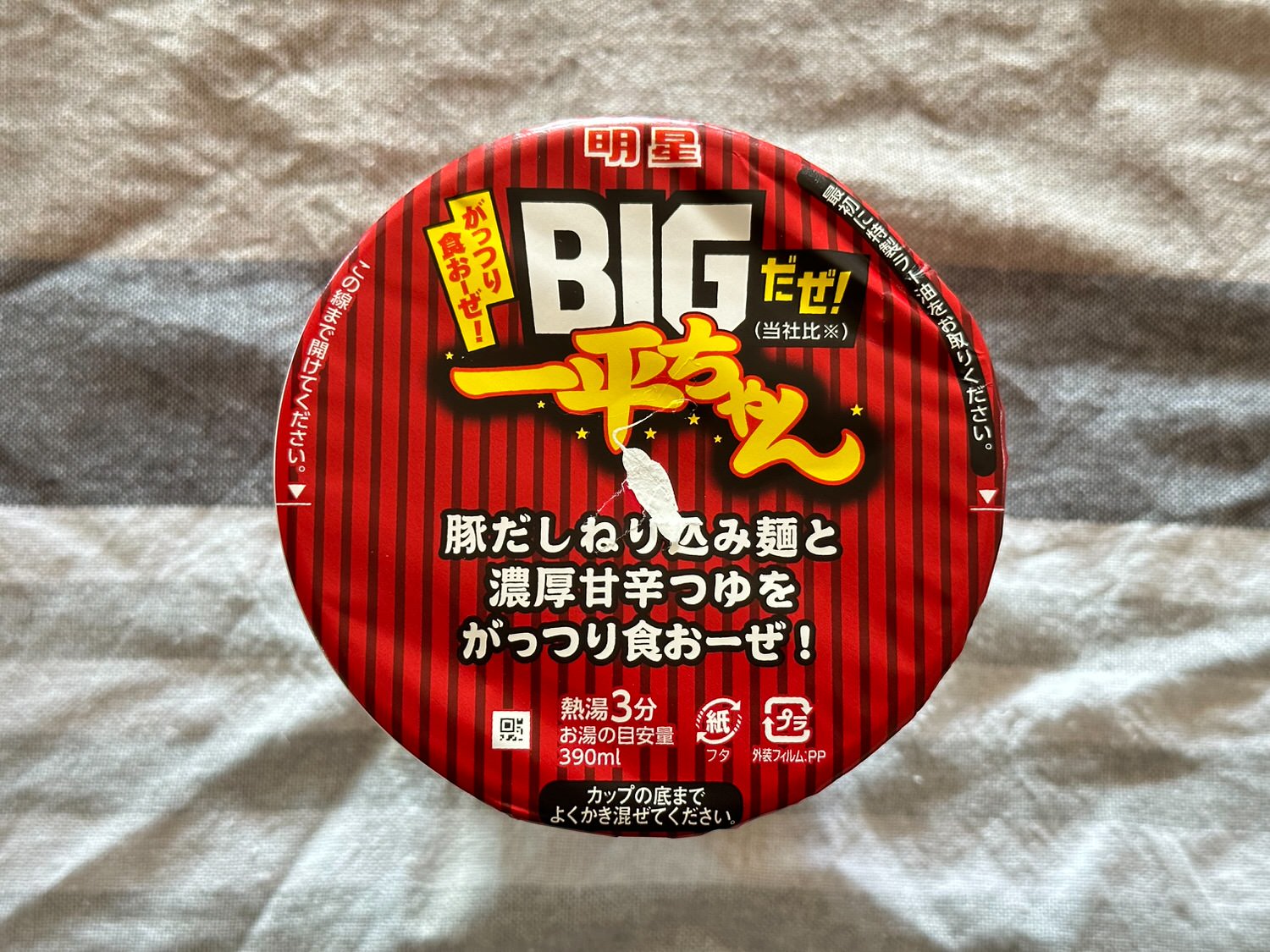 明星 BIGだぜ！一平ちゃん ラー油そば 005